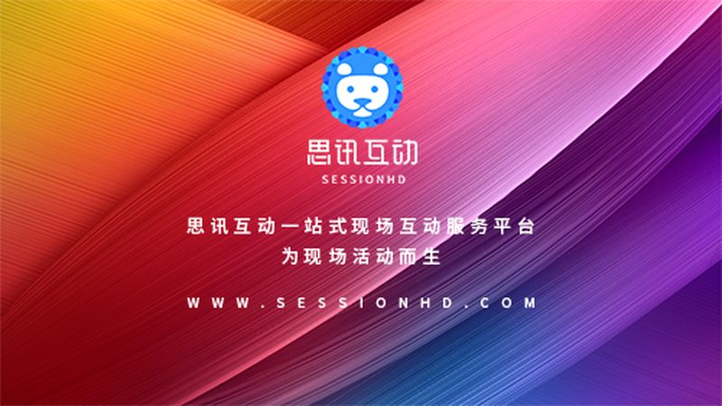 门头设计：上海广告设计公司如何打造品牌形象**