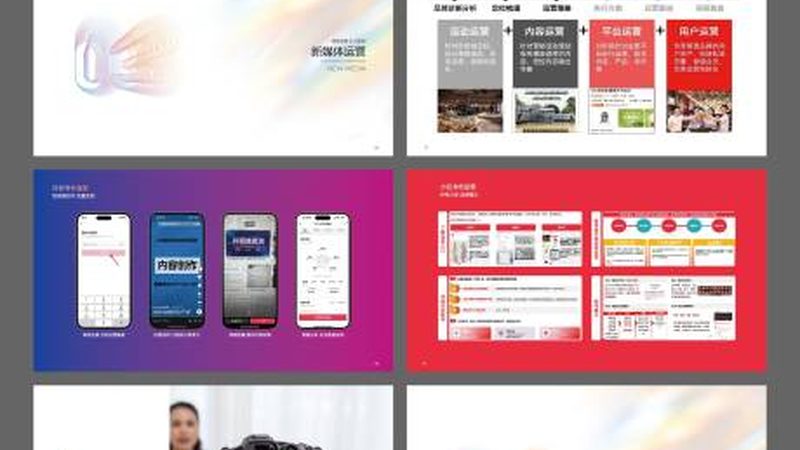 展馆装饰材料批发：环保转型下的真实痛点与选材逻辑