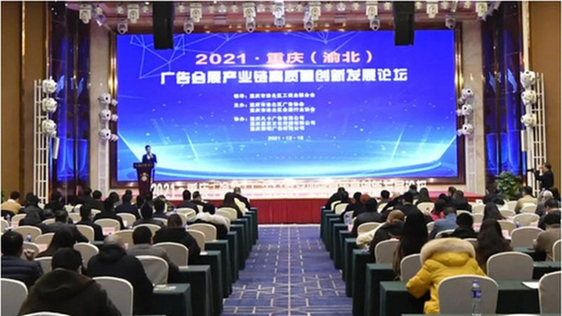 在市场上，广告牌制作安装公司大致可以分为以下几类：