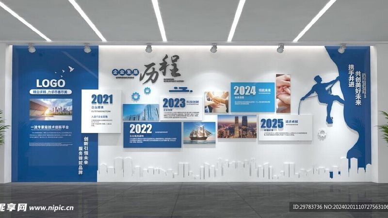 上海展会主场搭建：揭秘特装展台背后的秘密