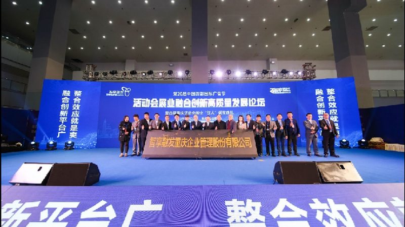 活动搭建参数规格：揭秘展台设计的核心要素**