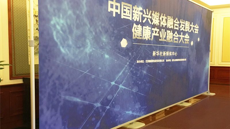 活动搭建执行流程：关键步骤与注意事项