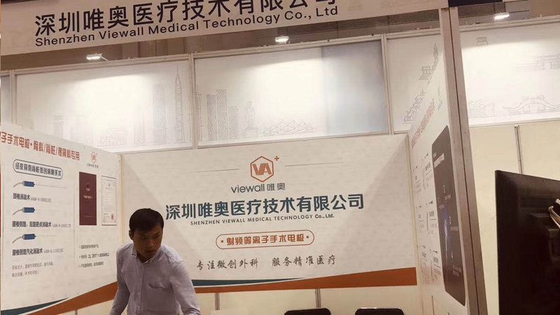行业现状：设计培训市场的多元化发展