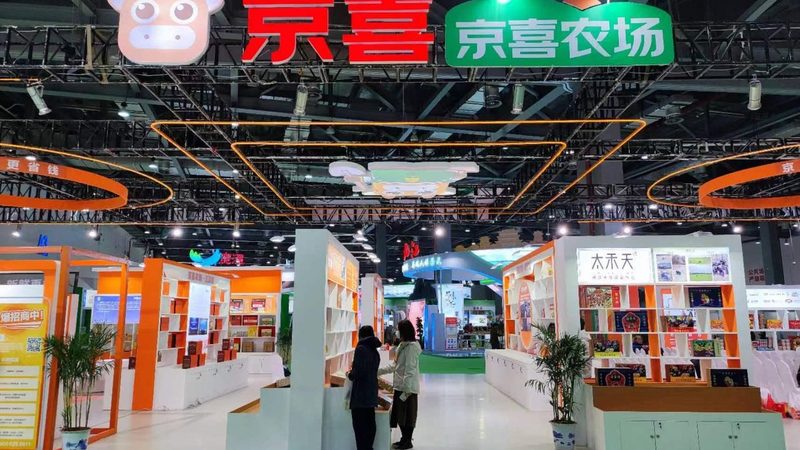 商业活动搭建：规范标准与关键要素解析