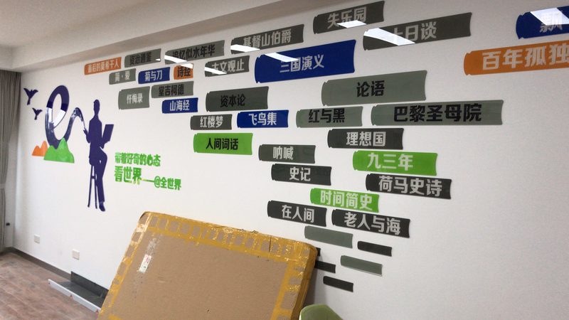 行业现状：个性化需求推动小型广告制作市场蓬勃发展