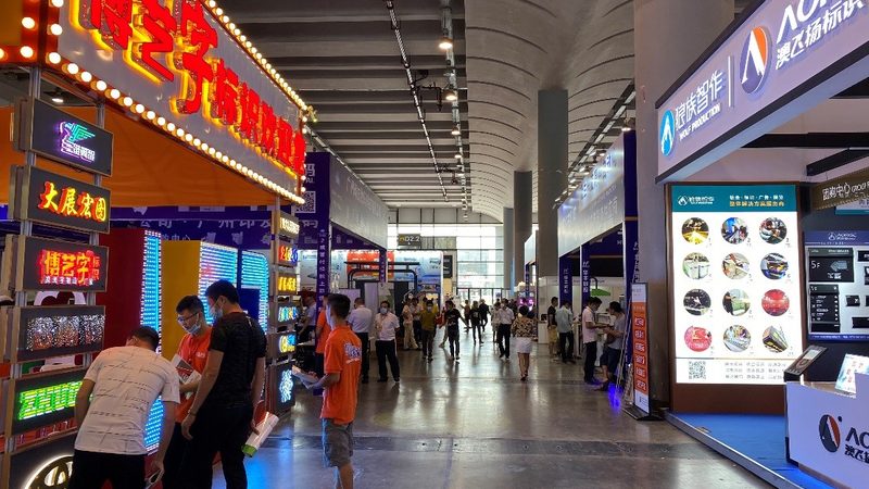 展览展示道具定制预算的合理规划**