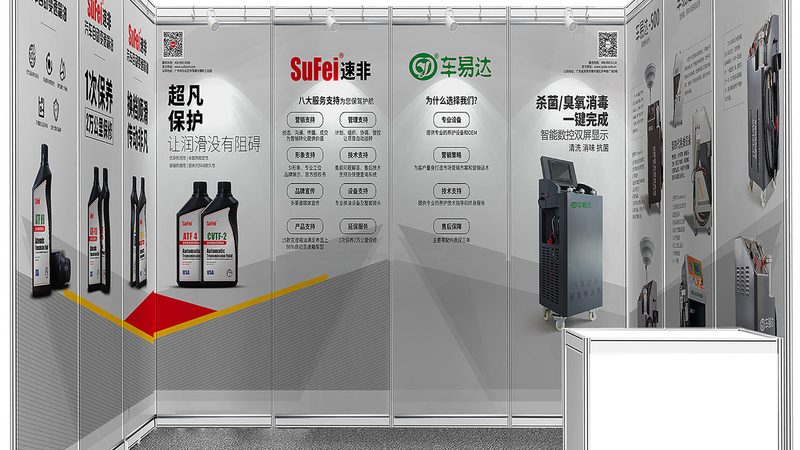 展览展示工厂安装团队费用：揭秘搭建背后的关键因素