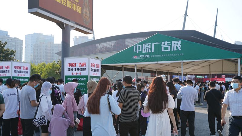 灯箱尺寸规格选择：如何根据需求精准定制