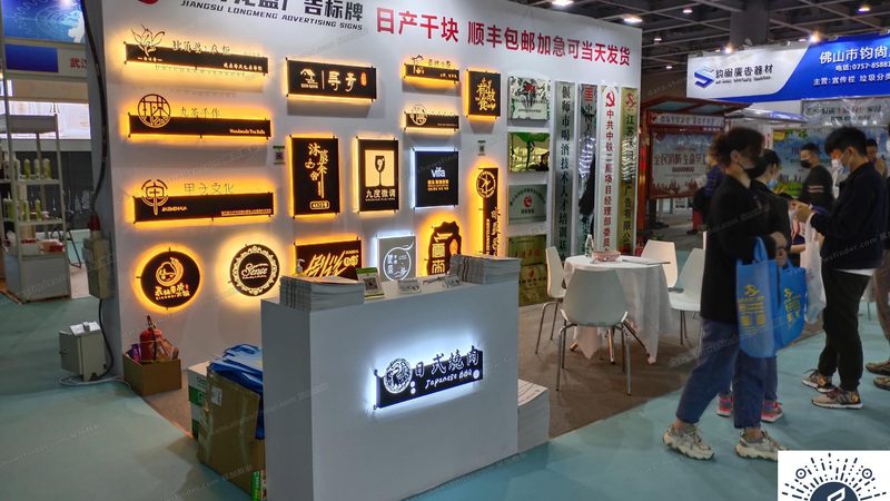 党建展厅设计：打造思想宣传新阵地